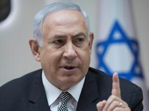 رئيس الوزراء بنيامين نتنياهو