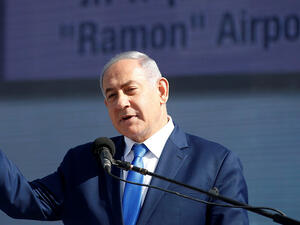  رئيس الوزراء الإسرائيلي المنتهية ولايته بنيامين نتنياهو