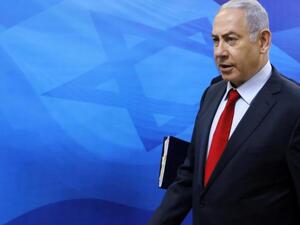 رئيس حكومة تصريف الأعمال الإسرائيلية بنيامين نتنياهو