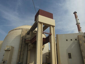 إيران ستوقف بعض إجراءاتها في الاتفاق النووي