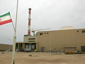 إيران تخصب اليورانيوم بدرجة نقاء 4.5 في المئة