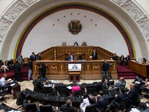 البرلمان الفنزويلي