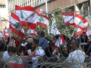 الاحتجاجات في لبنان