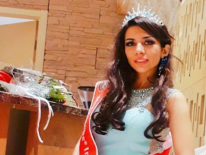 ملكة جمال إيران، بهاره زاري بهاري