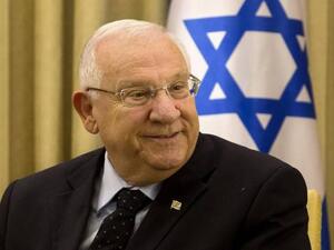 الرئيس الإسرائيلي، رؤوفين ريفلين
