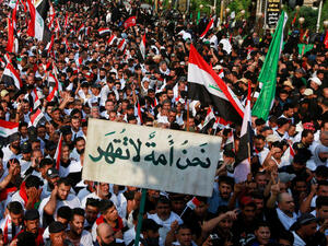 مظاهرات في العراق