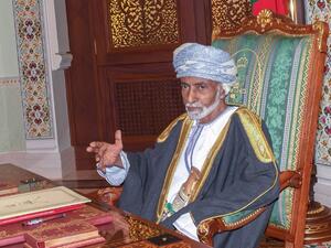  السلطان قابوس بن سعيد 