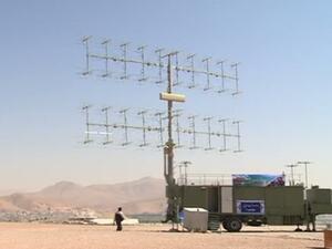 رادار ايراني/ ارشيفية