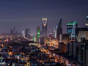 العاصمة الرياض