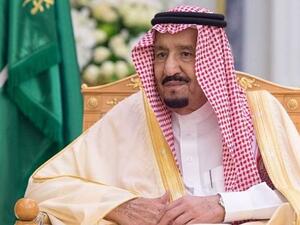 العاهل السعودي الملك سلمان