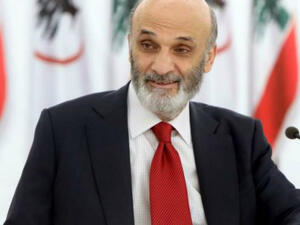 رئيس حزب "القوات اللبنانية"، سمير جعجع