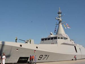 سفينة حربية مصرية