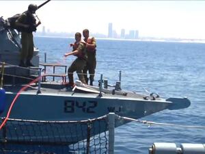 قارب من البحرية الالكترونية