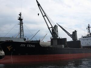  احتجاز واشنطن، سفينة كورية شمالية بذريعة انتهاكها العقوبات.