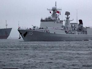 سفينة حربية صينية