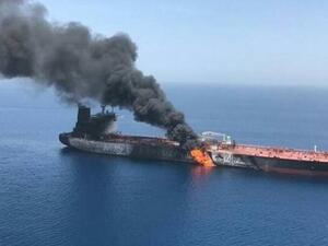 الهجوم على الناقلة نفذته حكومة واحدة أو اكثر