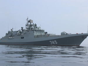 سفينة حربية روسية