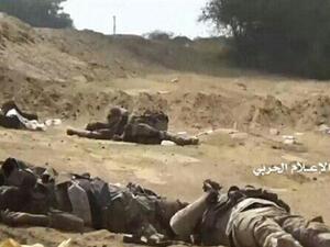 قتلى سودانيون في اليمن/ أرشيفية