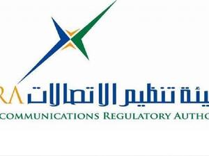  شركتا "غوغل" و"أبل" الأمريكيتان أزالتا تطبيق المراسلة "توتوك ToTok"