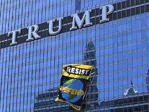 مؤيد لحماس يهدد بتفجير  ناطحة سحاب تعود لدونالد ترامب، ومبنى القنصلية الإسرائيلية في نيويورك