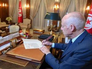 الرئيس التونسي قيس سعيد