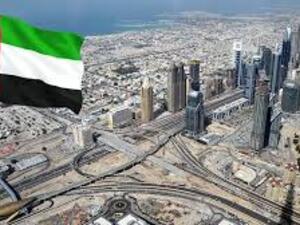  قيمة مساعدات الامارات الخارجية تجاوزت 28.5 مليار درهم (7.79 مليار دولار أمريكي) في عام 2018
