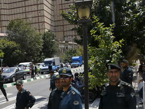 السفارة البريطانية في طهران