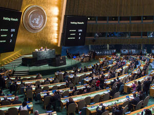 جلسة في الأمم المتحدة