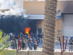 اقتحام السفارة الامريكية في بغداد