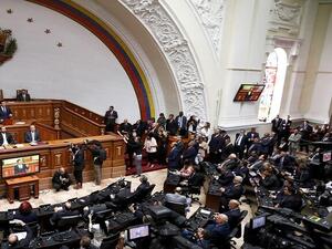 الجمعية الوطنية