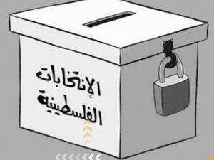  السلطة الفلسطينية تعول على الضغط الأوروبي لكبح جماح إسرائيل