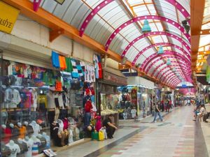 بازار مرمريس