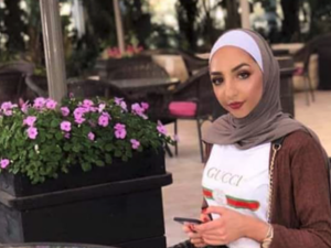 اسراء غريب 