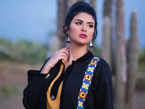 سلمى رشيد
