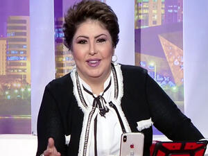 فجر السعيد