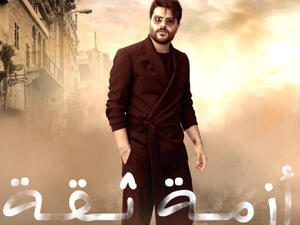 تتر أغنية مسلسل "الهيبة - الحصاد".. أزمة ثقة بصوت الفنان ناصيف زيتون