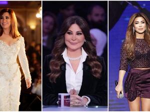 إليسا توجه رسالة لجمهورها بشأن علاقتها مع نوال الزغبي ونجوى كرم! إليسا توجه رسالة لجمهورها بشأن علاقتها مع نوال الزغبي ونجوى كرم!