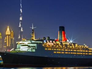 استمع لأغاني "وان دايركشن"، وNSYNC، و"تيك ذات"