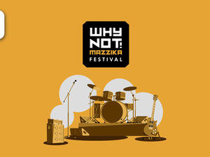 كايروكي، ومسار إجباري وغيرهما في أمسية واحدة