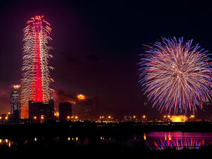 استقبل عام 2020 مع أبرز العروض