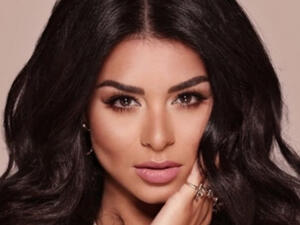 ريما فقيه
