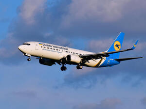 Iran and Countries Clash Over Reparations for 2020 Crash