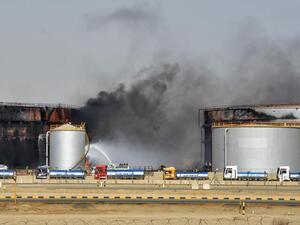 US Condemns Houthi 'Terrorist' Attack on Saudi Arabia