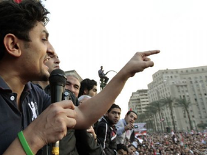 (FilePhoto)