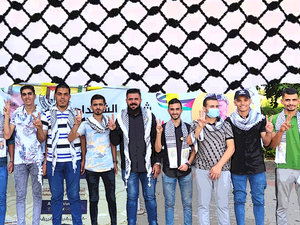 University students in Gaza