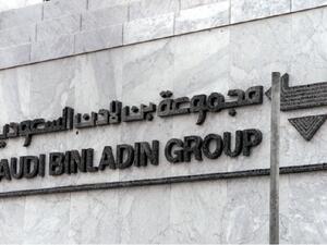 Saudi Arabia: BIHG Announces Major Appointments