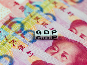 China Refrains from Setting Annual GDP Targets to Give Greater Policy Flexibility
