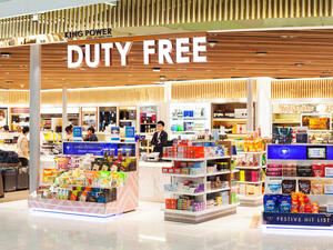 ACI, DFWC Propose Relax Duty Free Limits to Boost Airports' Revenue 