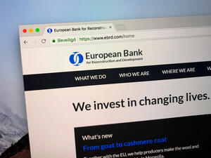Iraq To Become a Member of European Bank for Reconstruction and Development