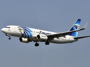 EgyptAir to Start Operating Daily Flights from Sharjah Soon